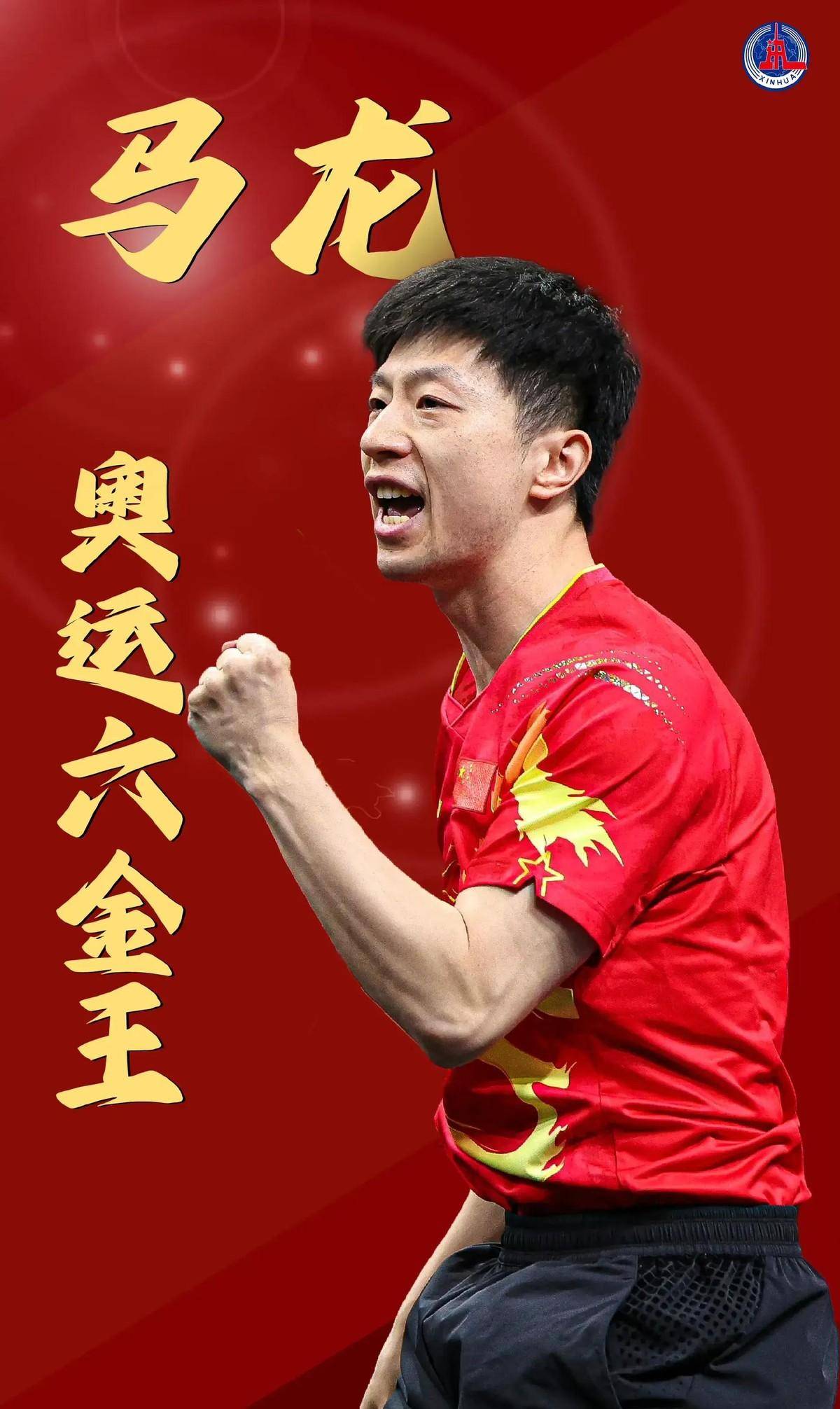 更是对热爱