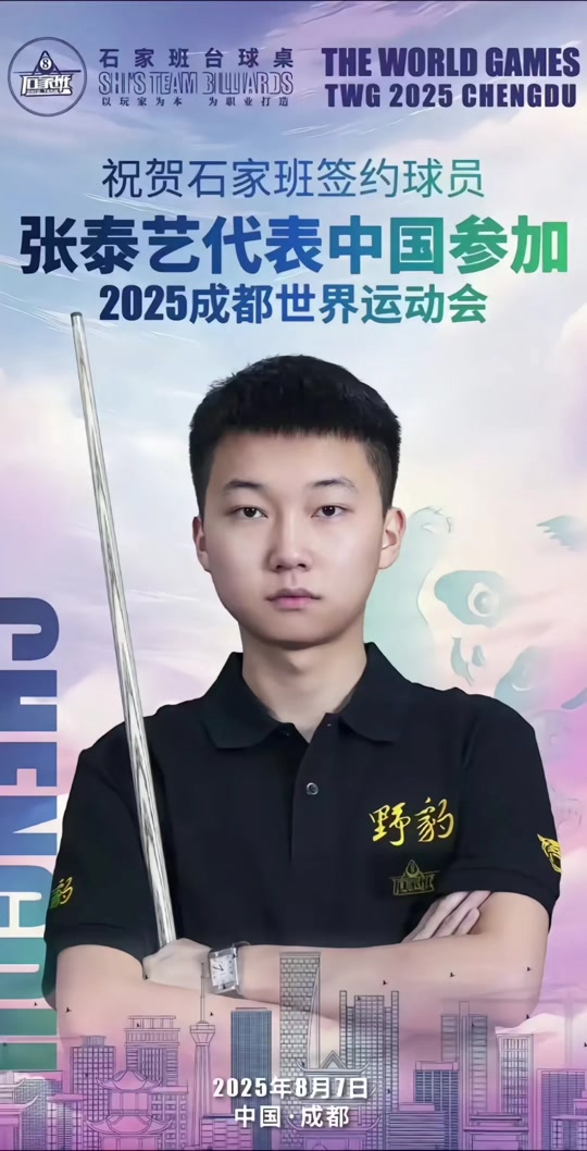 体系中的核 体系中的核